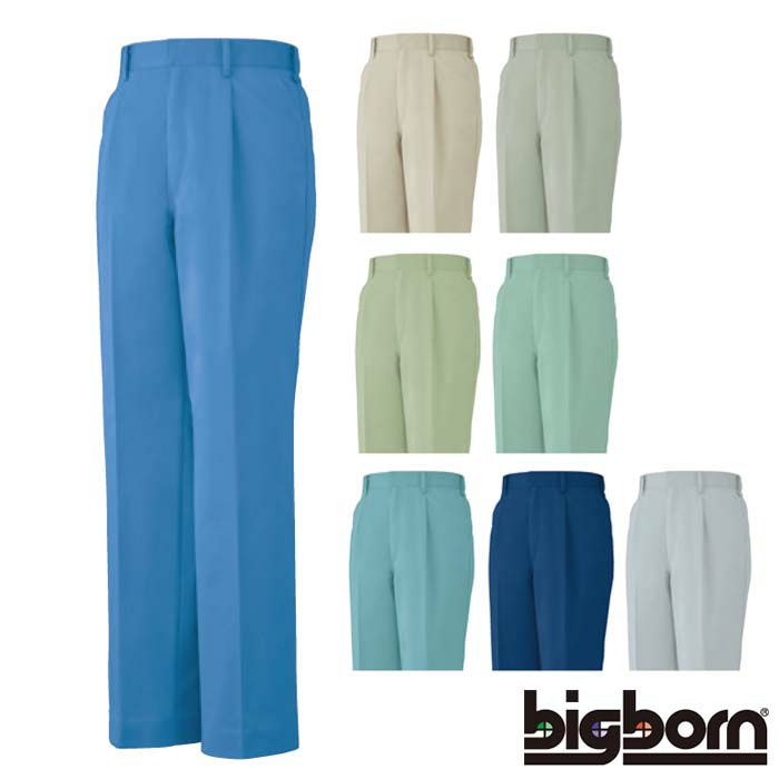 1281 ワンタックパンツ ビッグボーン 秋冬作業服 作業着 70-120 ポリエステル65％・綿35％ ナチュラルソフトツイル