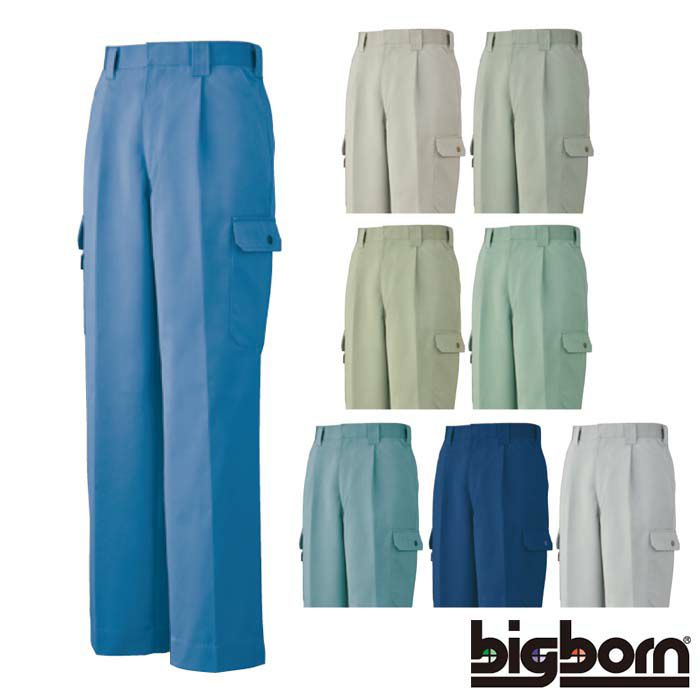 1283 ワンタックカーゴパンツ ビッグボーン 秋冬作業服 作業着 70-120 ポリエステル65％・綿35％ ナチュラルソフトツイル