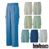 1283 ワンタックカーゴパンツ ビッグボーン 秋冬作業服 作業着 70-120 ポリエステル65％・綿35％ ナチュラルソフトツイル