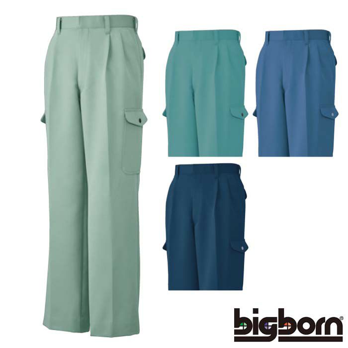 1383 ツータックカーゴパンツ ビッグボーン 秋冬作業服 作業着 73-120 ポリエステル90％・綿10％ ソフト裏綿ツイル