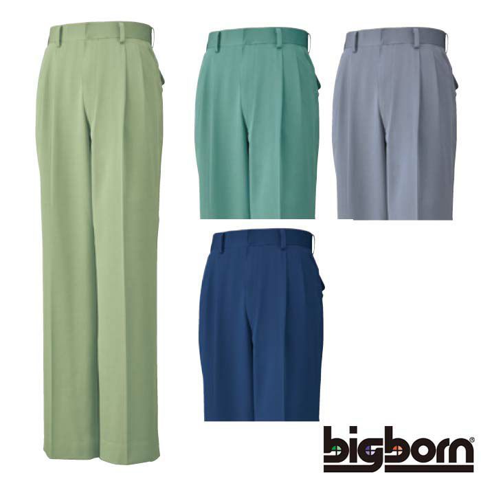 1351 ツータックパンツ ビッグボーン 秋冬作業服 作業着 73-120 ポリエステル85％・綿15％ ソフト交織二重織ツイル