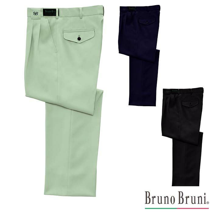 4541 ツータックスラックス ビッグボーン 秋冬作業服 作業着 70-120 ポリエステル95％・毛5％ カシミヤ裏ウールラスパー&#174;