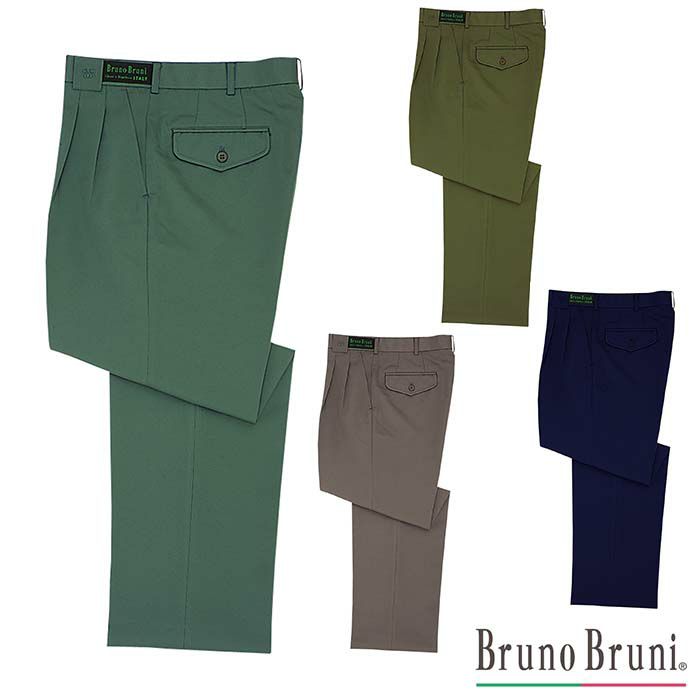 4421 ツータックスラックス ビッグボーン 秋冬作業服 作業着 70-120 ポリエステル100％ ルミフォード新合繊