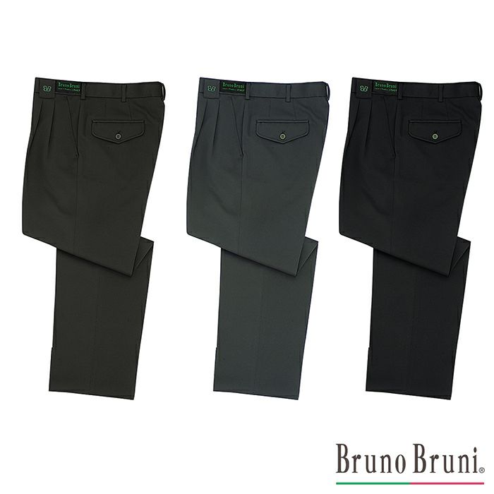 4441 ツータックスラックス ビッグボーン 秋冬作業服 作業着 70-120 ポリエステル95％・毛5％ カシミヤ裏ウールラスパー&#174;