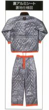 8372 パンツ ビッグボーン 秋冬作業服 作業着 M-5L ポリエステル100％　裏地：メッシュ+アルミ＋高機能綿（40g）キルト加工 マイクロタフタ