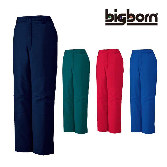 8232 パンツ ビッグボーン 防寒着 防寒服 M-5L ポリエステル100％ リップストップ（透け防止）