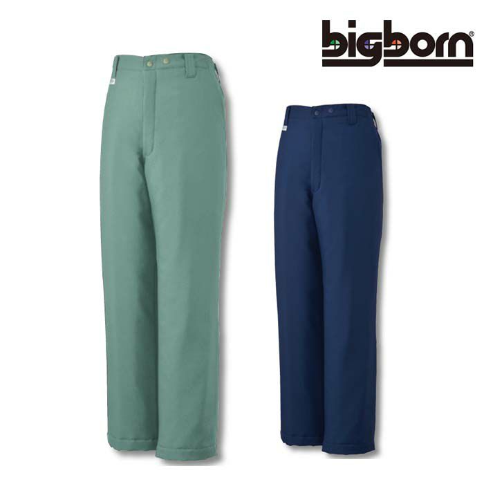 8645 コート ビッグボーン BIGBORN 防寒着 防寒服 S-5L ポリエステル