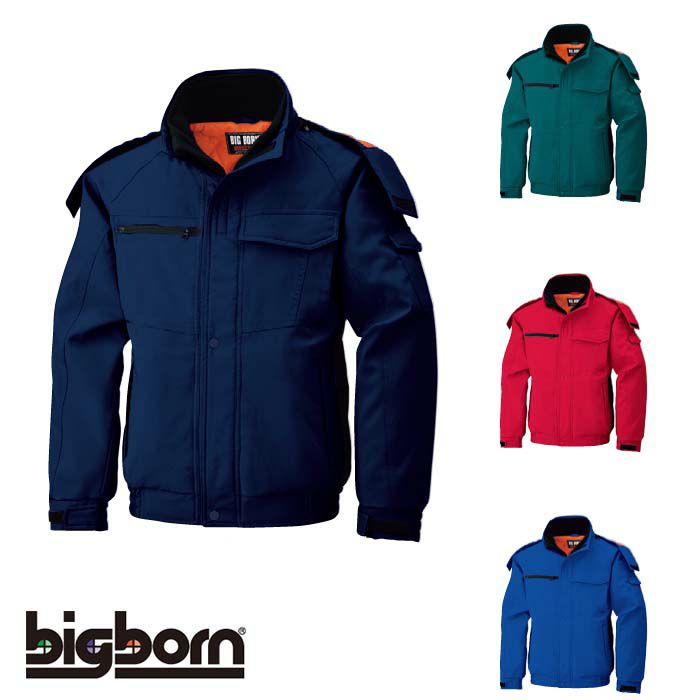 ビックボーン　防寒着　L.L.サイズ bigborn ビッグボーン ジャケット 秋冬 防寒 8236｜防寒着・防寒