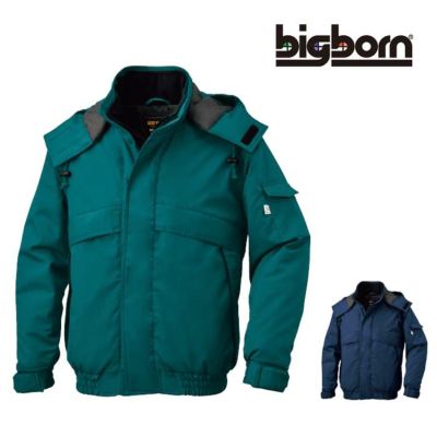 ビッグボーン 8386 ジャケット 3S〜12L bigborn 防寒ジャンパー (社名