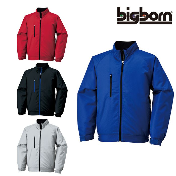 8328 軽量防寒ジャケット ビッグボーン 防寒着 軽防寒着 SS-5L ポリエステル100％ 裏地：ポリエステルタフタ＋中綿