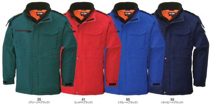 8235 コート ビッグボーン 防寒着 防寒服 M-5L ポリエステル100％ リップストップ（透け防止）