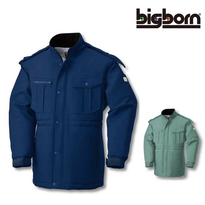 8645 コート ビッグボーン BIGBORN 防寒着 防寒服 S-5L ポリエステル100％（再生ポリエステル55％使用） エコツイル