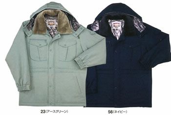 8195 コート ビッグボーン 防寒着 防寒服 M-5L ポリエステル100％ ポリエステルスタンダードツイル（撥水）