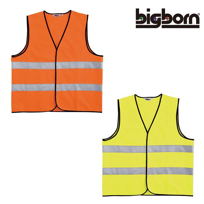 247 トリコットベスト ビッグボーン 秋冬作業服 作業着 F･XL ポリエステル100％ トリコット