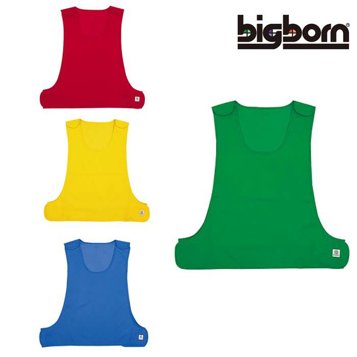 H9029 ベスト ビッグボーン BIGBORN 秋冬作業服 作業着 フリーポリエステル100％（再生ポリエステル55% 使用）再生ポリエステルトロピカル