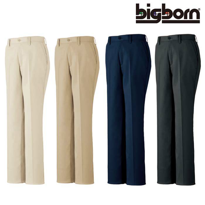 333 レディースストレッチノータックパンツ ビッグボーン 秋冬作業服 チノパンツ 作業着 7号-17号 ポリエステル80％・綿20％ ソフトストレッチチノ