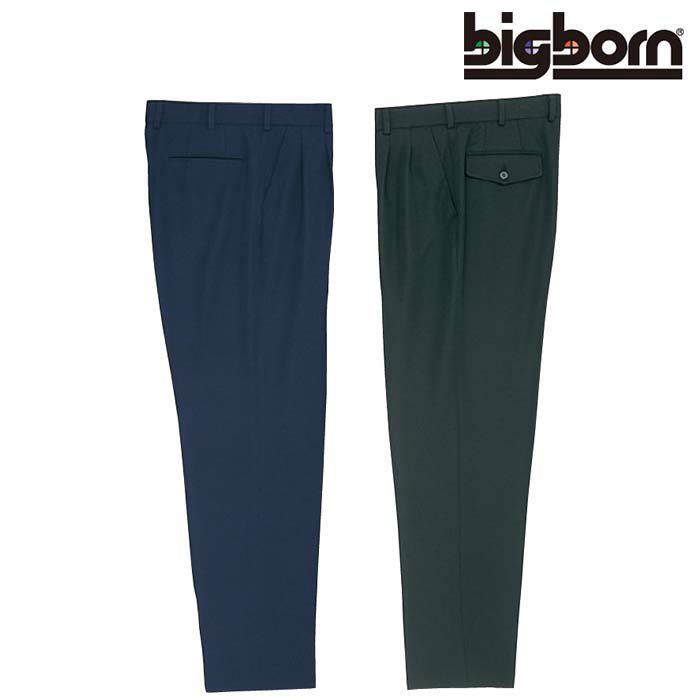 1311 ツータックパンツ ビッグボーン 秋冬作業服 作業着 70-120 ポリエステル100% ツイル（超撥水）