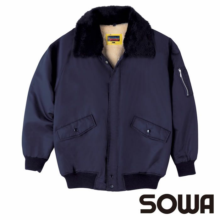 4600 フライトブルゾン 桑和 SOWA 防寒着 防寒ウェア M～6L ナイロン100％