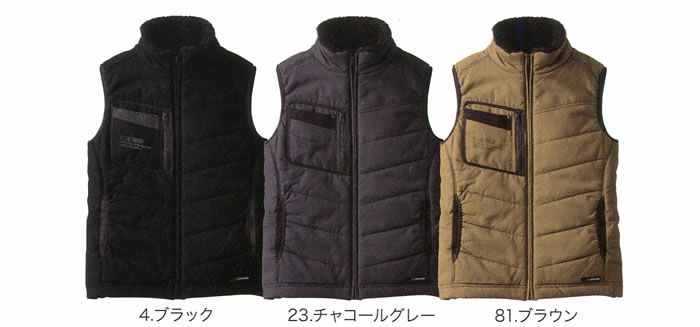 5106 防寒ベスト 桑和 SOWA 防寒着 防寒ウェア M～6L 綿100％