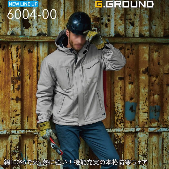 6004-00 長袖防寒ブルゾン 桑和 SOWA 防寒着 防寒ウェア S～6L 綿100％