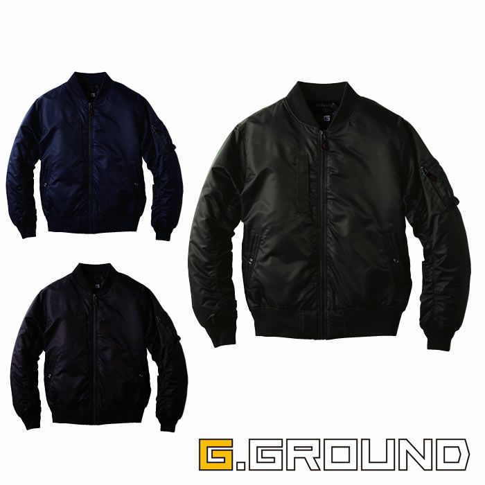 0014-00 フライトブルゾン 桑和 SOWA 防寒着 防寒ウェア S～6L ナイロン100％