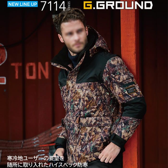 7114-09 防水防寒パンツ 桑和 SOWA 防寒着 防寒ウェア S～6L ポリエステル100％