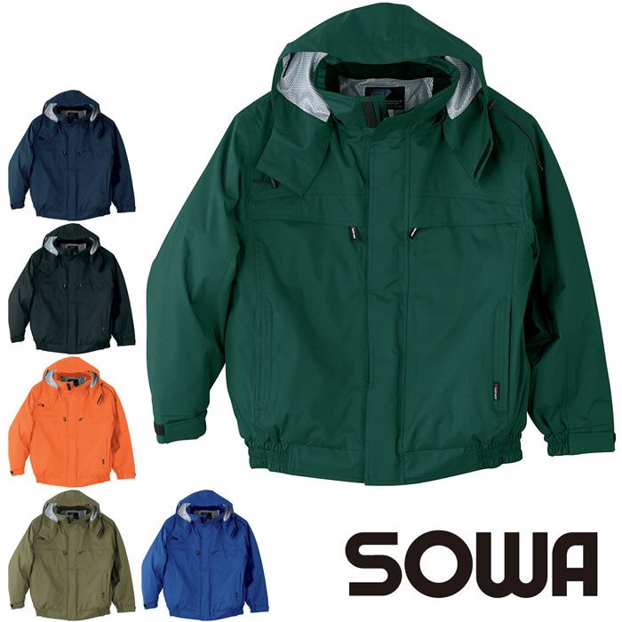 2803 防水防寒ブルゾン 桑和 SOWA 防寒着 防寒ウェア M～6L ポリエステル100％