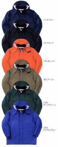 2806 防水防寒コート 桑和 SOWA 防寒着 防寒ウェア M～6L ポリエステル100％