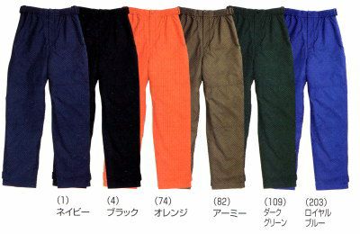 2809 防水防寒パンツ 桑和 SOWA 防寒着 防寒ウェア M～6L ポリエステル100％