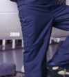 2809 防水防寒パンツ 桑和 SOWA 防寒着 防寒ウェア M～6L ポリエステル100％