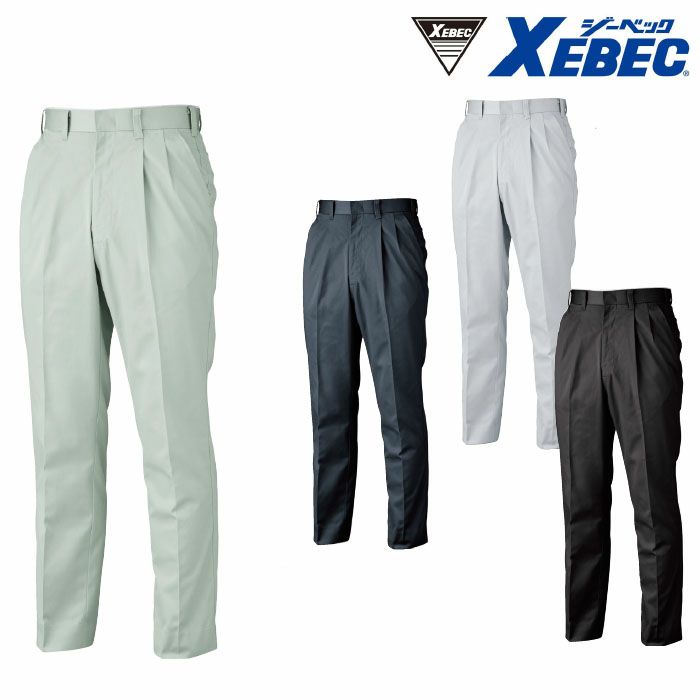 1262 スラックス XEBEC ジーベック 秋冬作業服 作業着 70～120