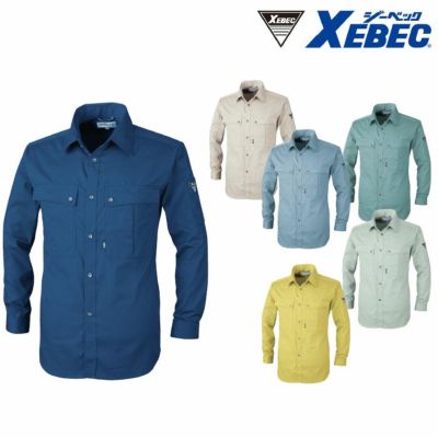 9102 レディスジャケット XEBEC ジーベック 秋冬作業服 作業着 7号～17