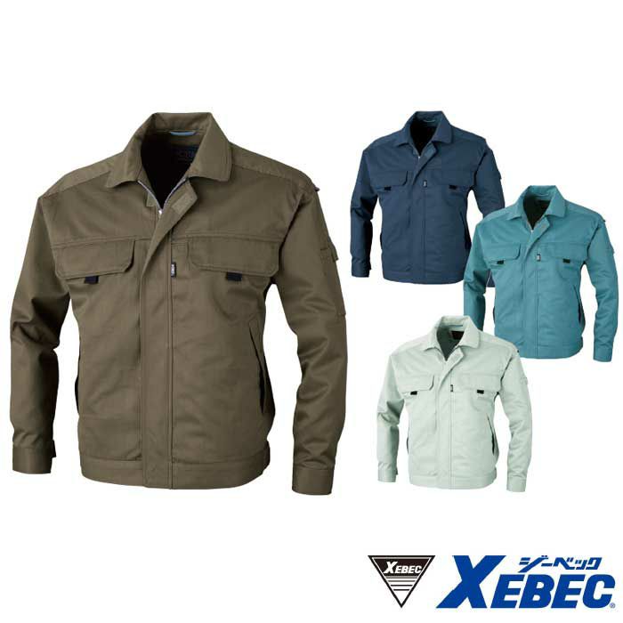 7770 ブルゾン XEBEC ジーベック 秋冬作業服 作業着 S～5L ポリエステル65%・綿35% T/Cツイルピーチ