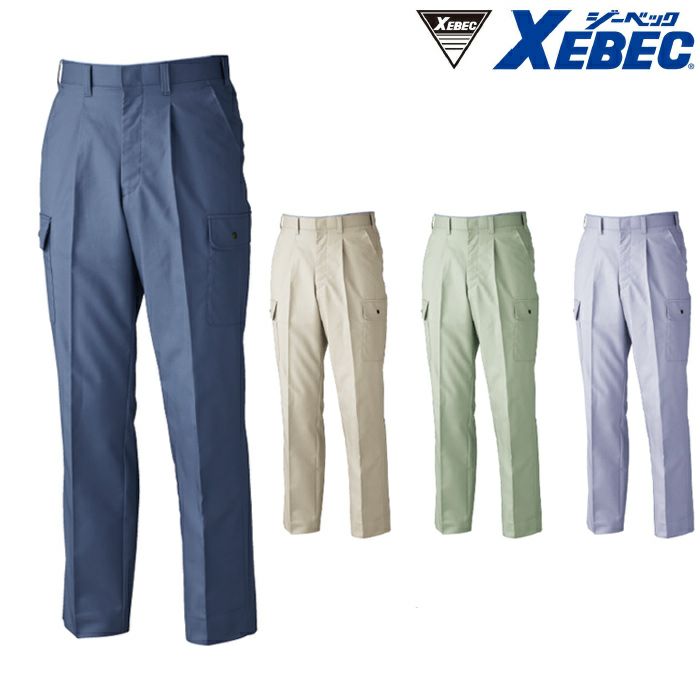 2130 ワンタックラットズボン XEBEC ジーベック 秋冬作業服 作業着 70～120 ポリエステル65%・綿35% ストレッチサージ