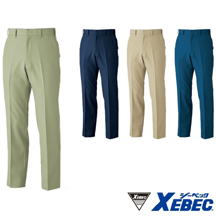 7576 ノータックスラックス XEBEC ジーベック 秋冬作業服 作業着 70～120 ポリエステル100% ストレッチサージ