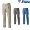 7862 米式ワンタックズボン XEBEC ジーベック 秋冬作業服 作業着 70～120 綿100% ウエポン