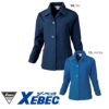 3150 レディスジャケット XEBEC ジーベック 秋冬作業服 作業着 7号～17号 ポリエステル 65％・レーヨン 35％ ポプリン