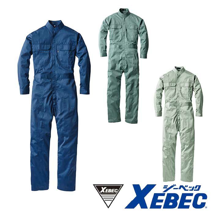 9180 続服 XEBEC ジーベック 秋冬作業服 作業着 S～5L ポリエステル 60％・綿 40％ ソフトツイル