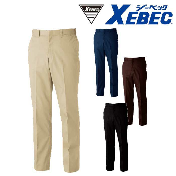 ぴぴ様用　洋服4点 村上被服 HOOH V4211（服のみ）｜空調服・EFウェア専門店 通販ショップ