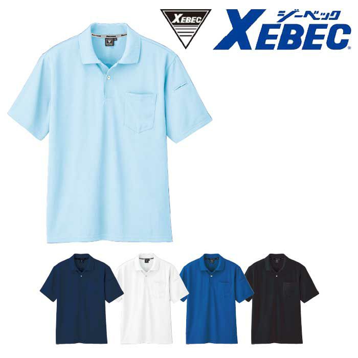 6010 静電半袖ポロシャツ XEBEC ジーベック 春夏作業服 作業着 SS～5L ポリエステル100% ワッフル