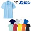 6140 半袖ポロシャツ XEBEC ジーベック 春夏作業服 作業着 SS～5L ポリエステル 95％・綿 5％ スムースジャガード