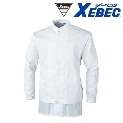 252 長袖ジャンパー 立ち襟 Xebec ジーベック フードユニフォーム 工場白衣 Ss 5l ポリエステル65 綿35 ポプリン Sss Uniform 252 長袖ジャンパー 立ち襟 Xebec ジーベック フードユニフォーム 工場白衣 Ss 5l ポリエステル65 綿35 ポプリン Sss Uniform