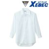 15232 長袖形態安定ドレスシャツ(メンズ) XEBEC ジーベック カッターシャツ ポリエステル50％　綿50％ ブロード