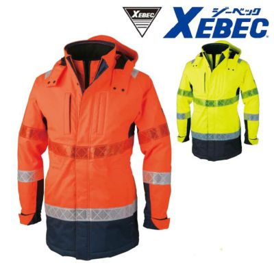XEBEC/ジーベック 802 高視認防水防寒ブルゾン 3Lサイズ オレンジ 802