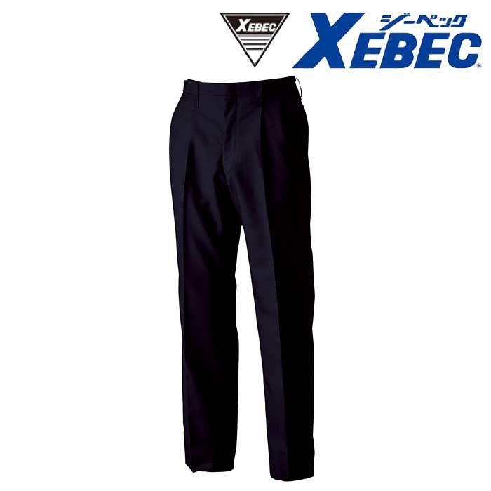 XEBEC(ジーベック)　警備服　18001　6ッ釦ジャケット　コン - 1