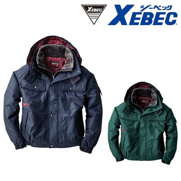 572 防水防寒ブルゾン XEBEC ジーベック 秋冬作業服 防寒着 M～5L （表）ポリエステル100％（再生ポリエステル60％）　（裏）ポリエステル100％　（中綿）ポリエステル100％ ツイル