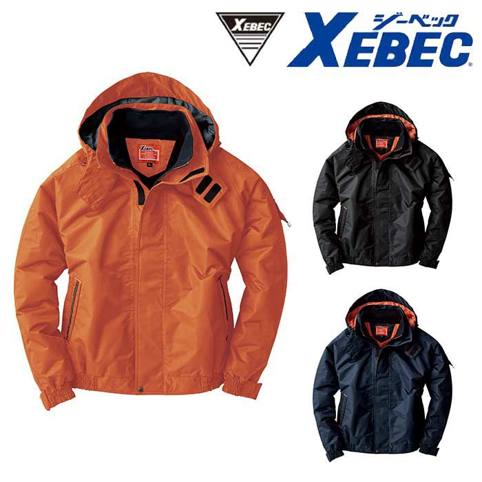592 防水防寒ブルゾン XEBEC ジーベック 秋冬作業服 防寒着 S～5L （表）ポリエステル100％　（裏）ポリエステル100％　（中綿）ポリエステル100％ タッサー・タフタ
