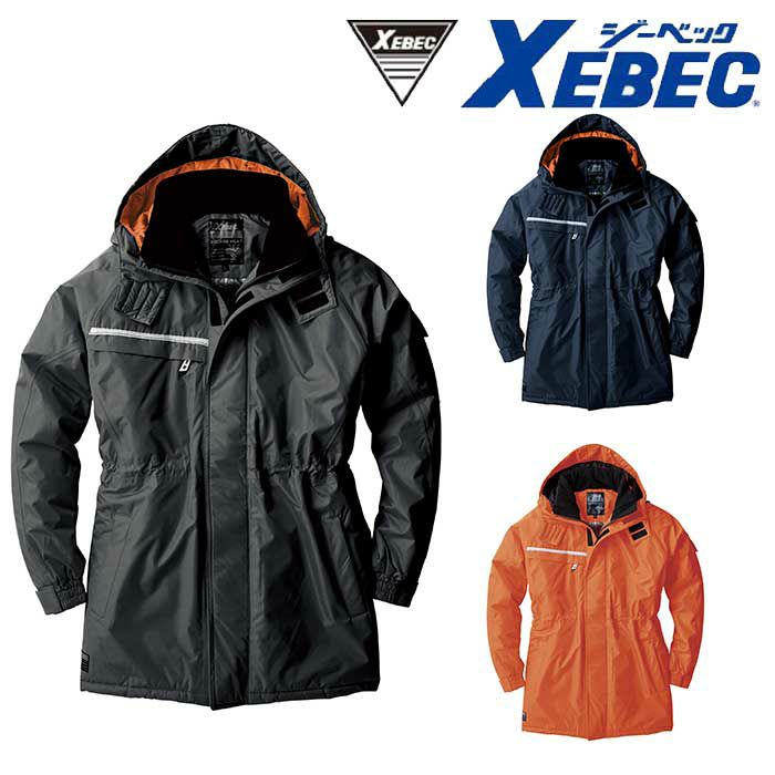 XEBEC ジーベック 防水防寒ブルゾン 秋冬用 582 25 チャコールグレー