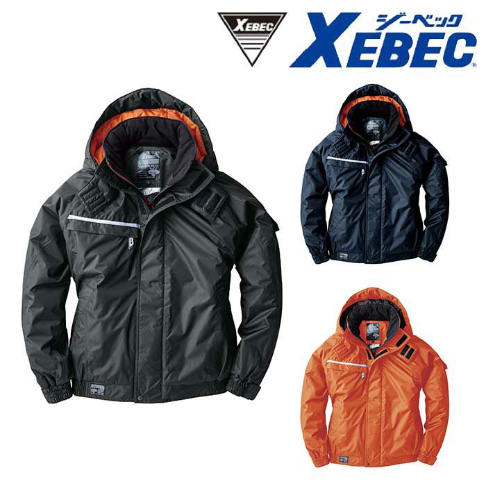 582 防水防寒ブルゾン XEBEC ジーベック 秋冬作業服 防寒着 M～5L （表）ポリエステル100％　（裏）ポリエステル100％　（中綿）ポリエステル100％ タフタ・アルミ箔プリント