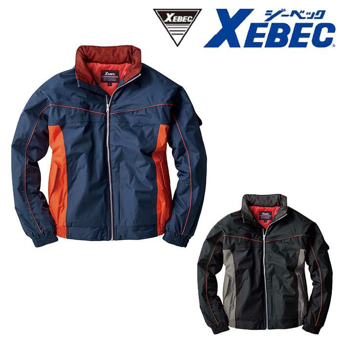 602 防水防寒ブルゾン XEBEC ジーベック 秋冬作業服 防寒着 M～5L （表）ポリエステル100％　（裏）ポリエステル100％　（中綿）ポリエステル100％ ポリエステルタフタ